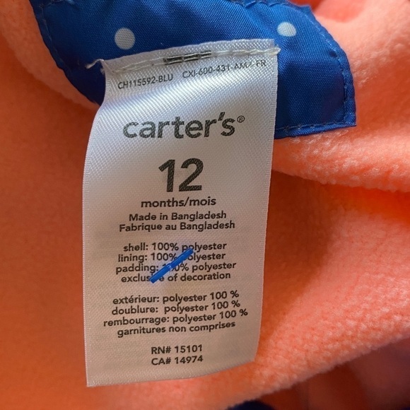 4 for $25 Carters light weight jacket 12 month - Picture 2 of 2